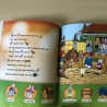 Bobo : avonturen op school