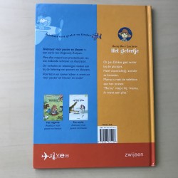 Het gietertje