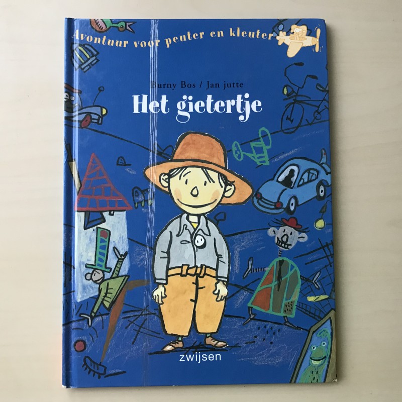 Het gietertje