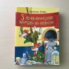Geronimo Stilton: 3 Gi-Ga-Geweldige avonturen van Geronimo