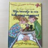 Hans Kuyper: Mijn broertje is een bollewangenhapsnoet.