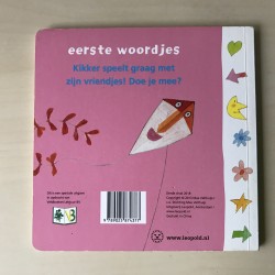 Mijn kikker: spelen.