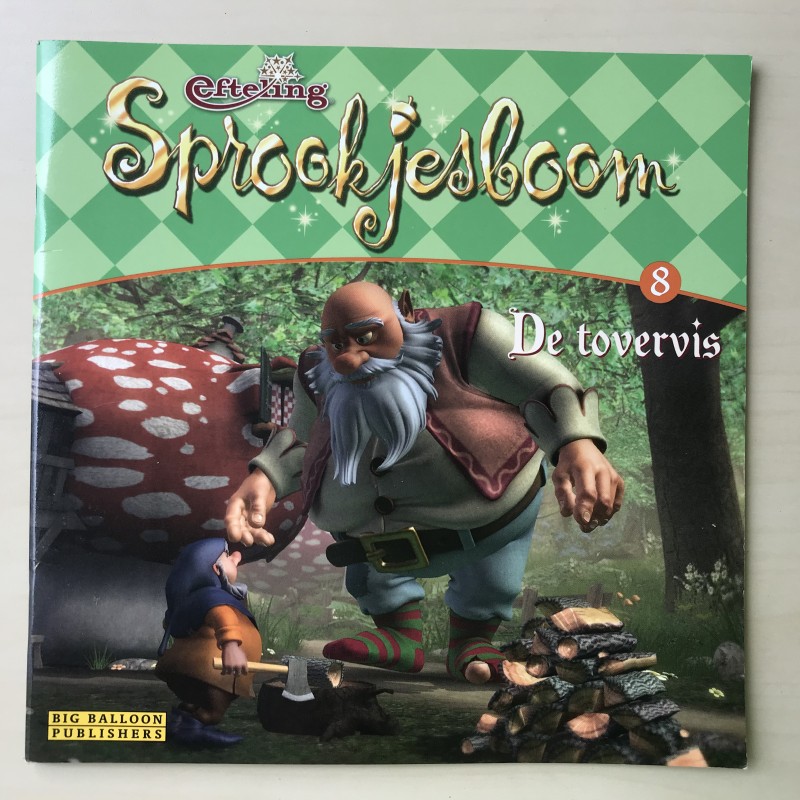 Sprookjesboom Efteling 8. De tovervis