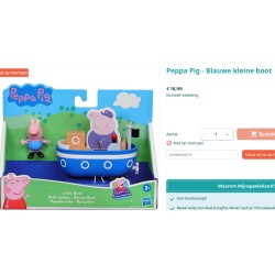 Peppa Pig: kleine blauwe boot.