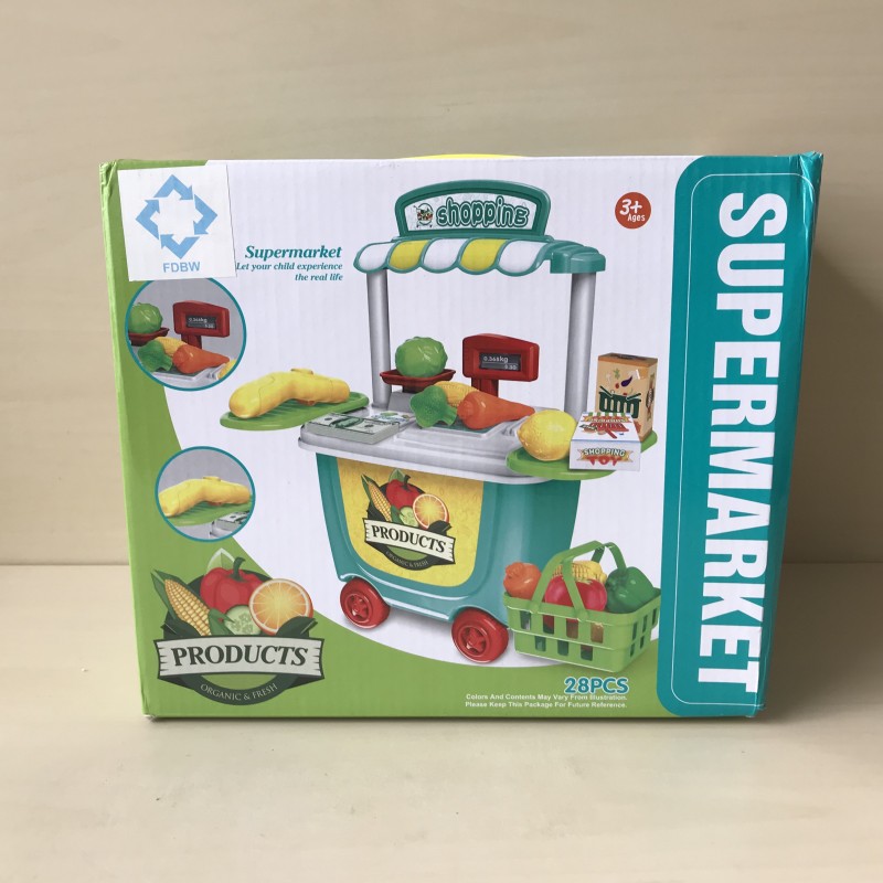 Supermarkt. Nieuw.