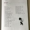 Het grote lijsterboek van Annie M. G. Schmidt