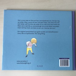 Carry Slee: De zonnetjesbroek