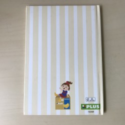 Waar komen bananen vandaan?