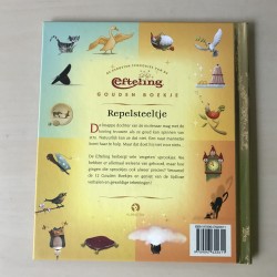 Gouden boekjes : Repelsteeltje - De Efteling.