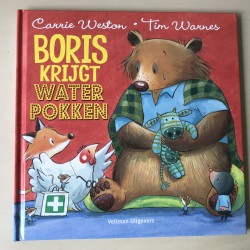 Boris krijgt waterpokken
