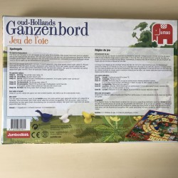 Ganzenbord. Nieuw.