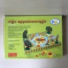 Mijn appelboompje