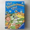 Het boodschappenspel.