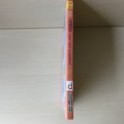 Bas en Brit : Naar het zwembad,