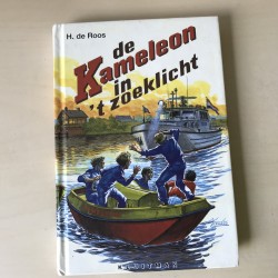 Kameleon: De Kameleon in het zoeklicht