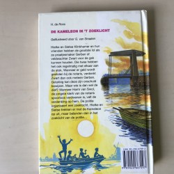 Kameleon: De Kameleon in het zoeklicht