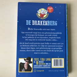 Paul van Loon: Dolfje Weerwolfje: De Drakenberg