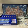 999 Games: Spokenjacht