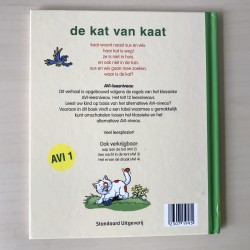 Suske en Wiske junior : De kat van Kaat