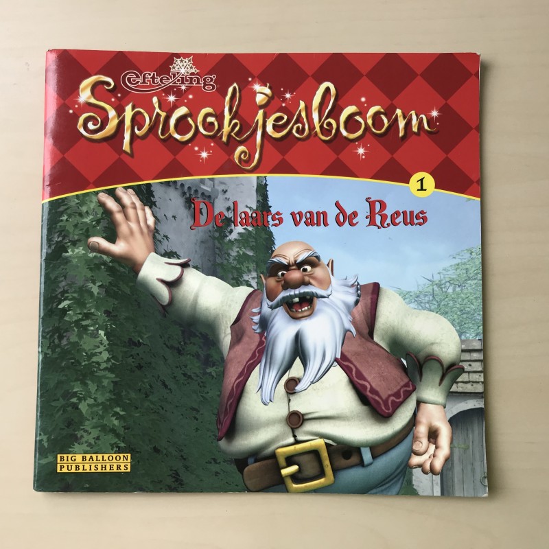 Sprookjesboom Efteling 1. De laars van de Reus