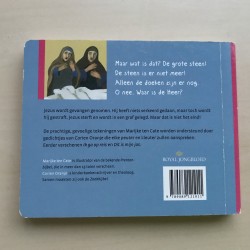 De steen is weg