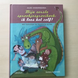Mijn eerste sprookjesgroeiboek: ik lees het zelf!