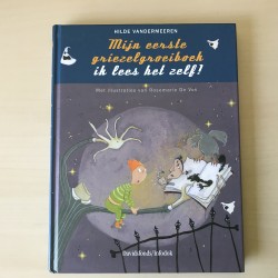 Mijn eerste griezelgroeiboek : ik lees het zelf!