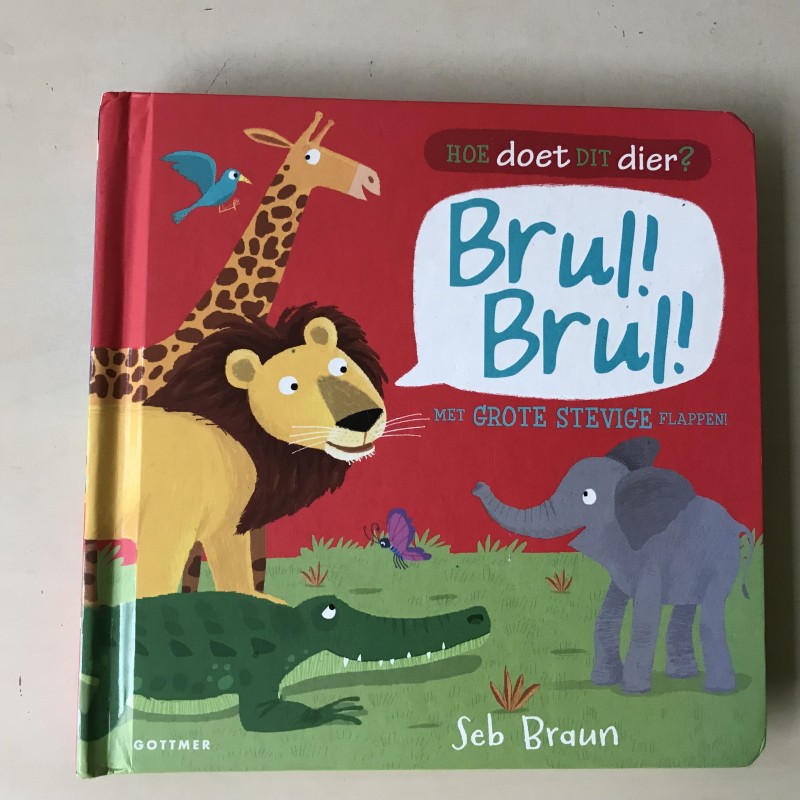 Brul! Brul!