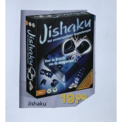 Jishaku