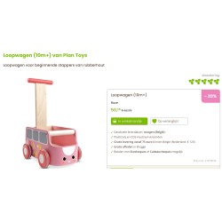 Houten : Loopauto / loopkar.