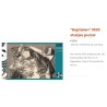Puzzel M.C. Escher.  Nieuw.1000 stukjes. Reptielen.