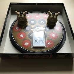 Sumo !