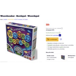 Woordzoeker ! Woord Zoeker!