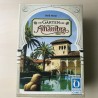 Het plantsoen van Alhambra