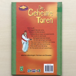 De toverlamp : De geheime toren