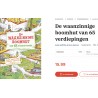 De waanzinnige Boomhut van 65 verdiepingen. Deel 5