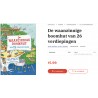 De waanzinnige boomhut van 26 verdiepingen. Deel 2