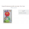 Eric Carle : Rammelaar. Rupsje Nooitgenoeg. Hoogte 16 cm, inclusief oren.