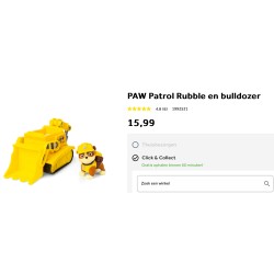 Paw Patrol : Rubble.