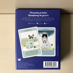 Kattenguru’s