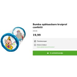 Bumba : Nieuw. Opblaasbare Kruiprol.