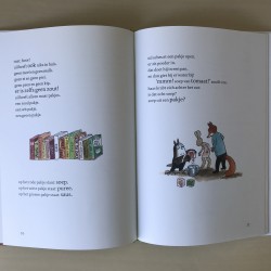 Vos en Haas : uil is een kok