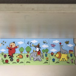 Bumba vormenpuzzel.