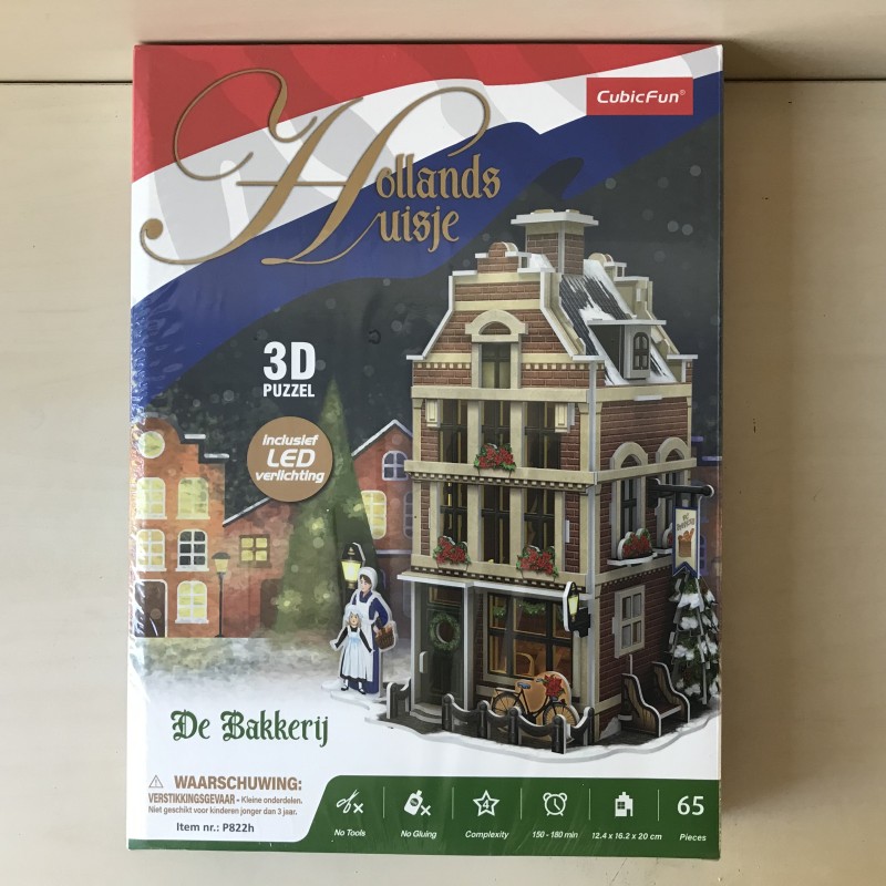 3D puzzel : Nieuw. De Bakkerij.