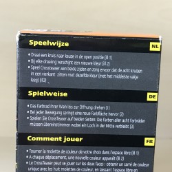 CrossTeaser : Nieuw.