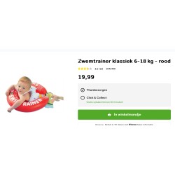 Swimtrainer. Zwembandje, nieuw.