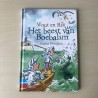 Wout en Rik. Het beest van Boebalim