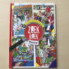 Zoekboek Feest!