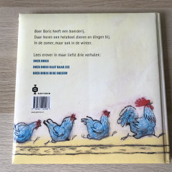 Boer Boris