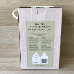 Little Dutch :  Houten stapeltoren/stapelblokken.